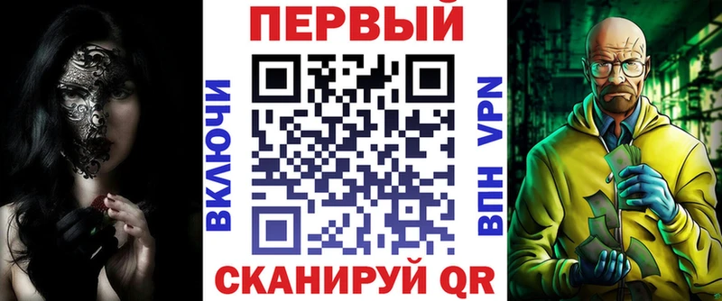 Амфетамин Premium  Семикаракорск 