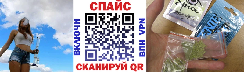 это телеграм  Семикаракорск  Бутират GHB 