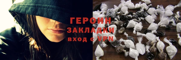 MESCALINE Карталы