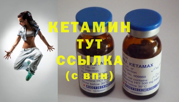 ГАЛЛЮЦИНОГЕННЫЕ ГРИБЫ Беломорск