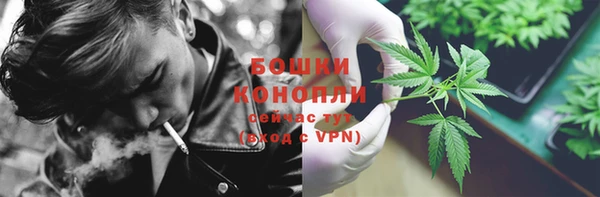 MDMA Белоозёрский