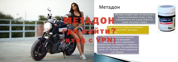 MDMA Белоозёрский