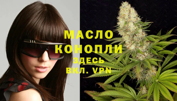 MDMA Белоозёрский