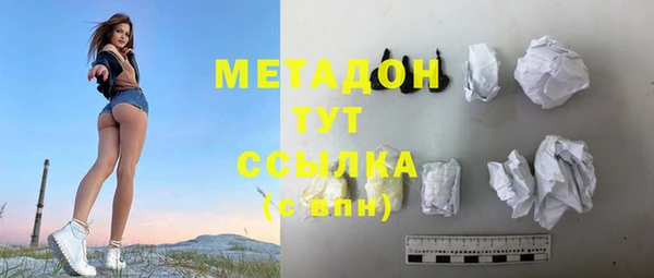 винт Белокуриха