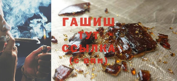 MDMA Белоозёрский