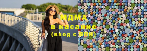 винт Белокуриха