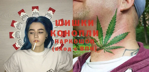 MDMA Белоозёрский