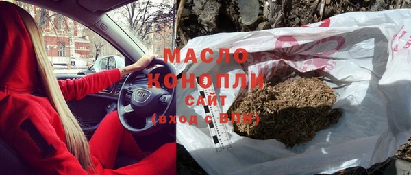 Альфа ПВП Касимов