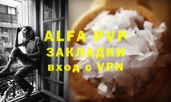 ГАЛЛЮЦИНОГЕННЫЕ ГРИБЫ Беломорск