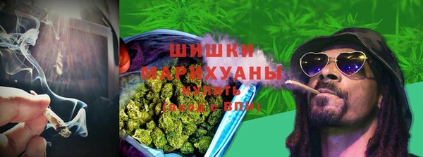 MDMA Белоозёрский