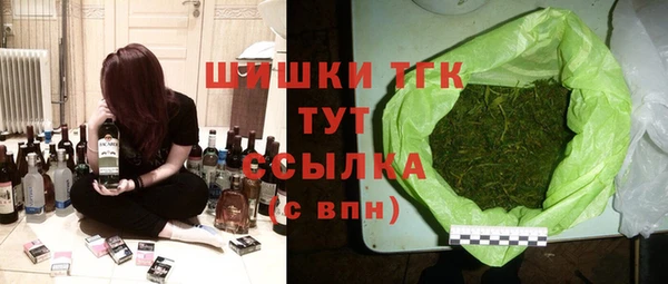 MDMA Белоозёрский