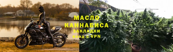MDMA Белоозёрский