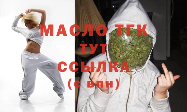ГАЛЛЮЦИНОГЕННЫЕ ГРИБЫ Беломорск