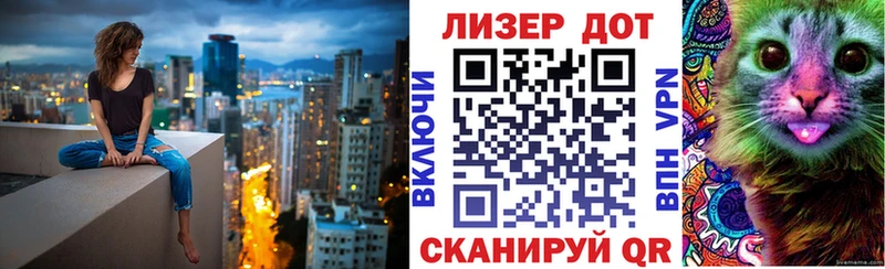 сайты даркнета формула  где найти наркотики  Семикаракорск  Марки N-bome 1,8мг 